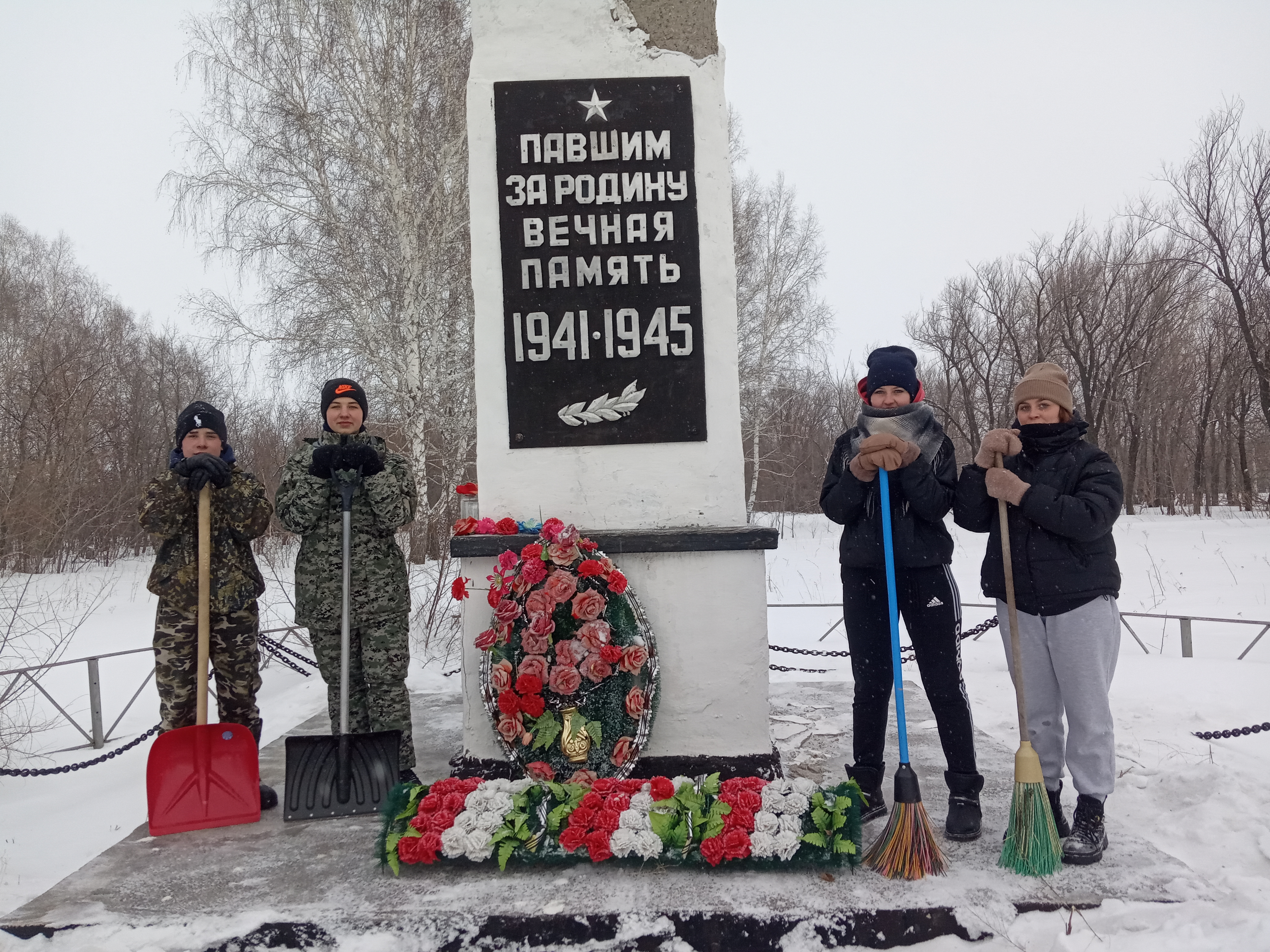 Акция &amp;quot;Дорога памяти&amp;quot;.