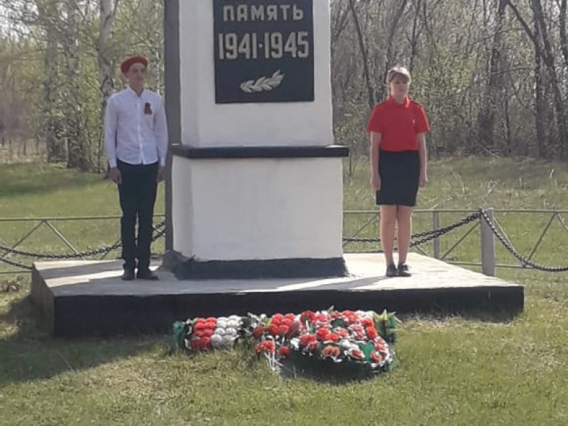 Торжественный митинг, посвященный Дню Победы..
