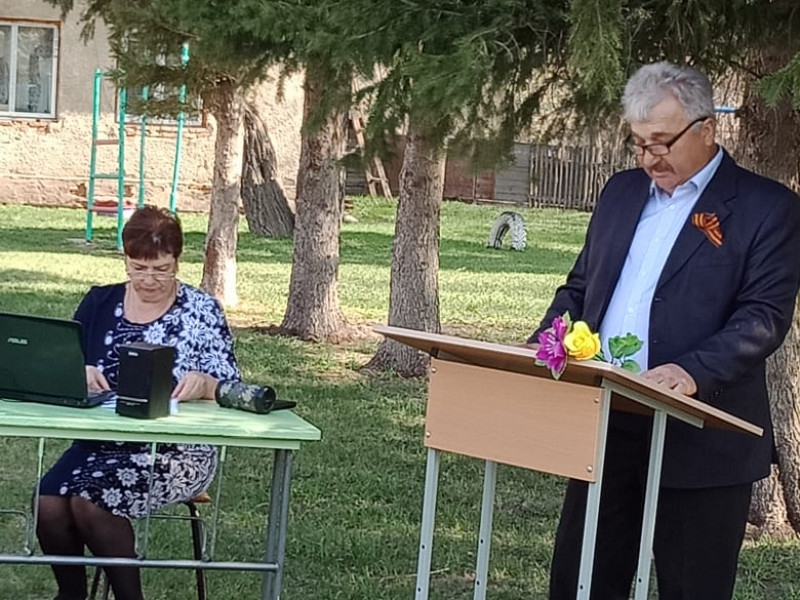 Торжественный митинг, посвященный Дню Победы..